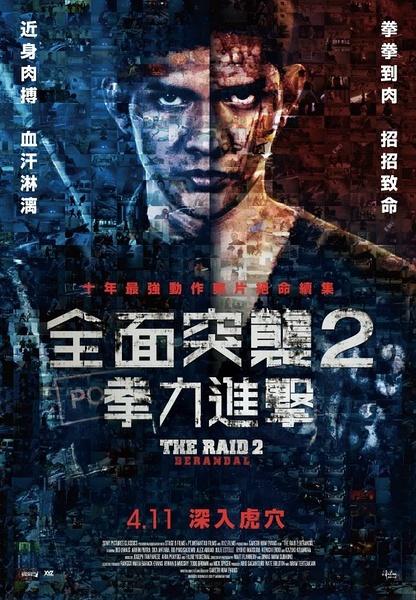 青森大学艺术文凭证书